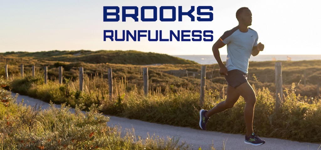 Brooks runfulness